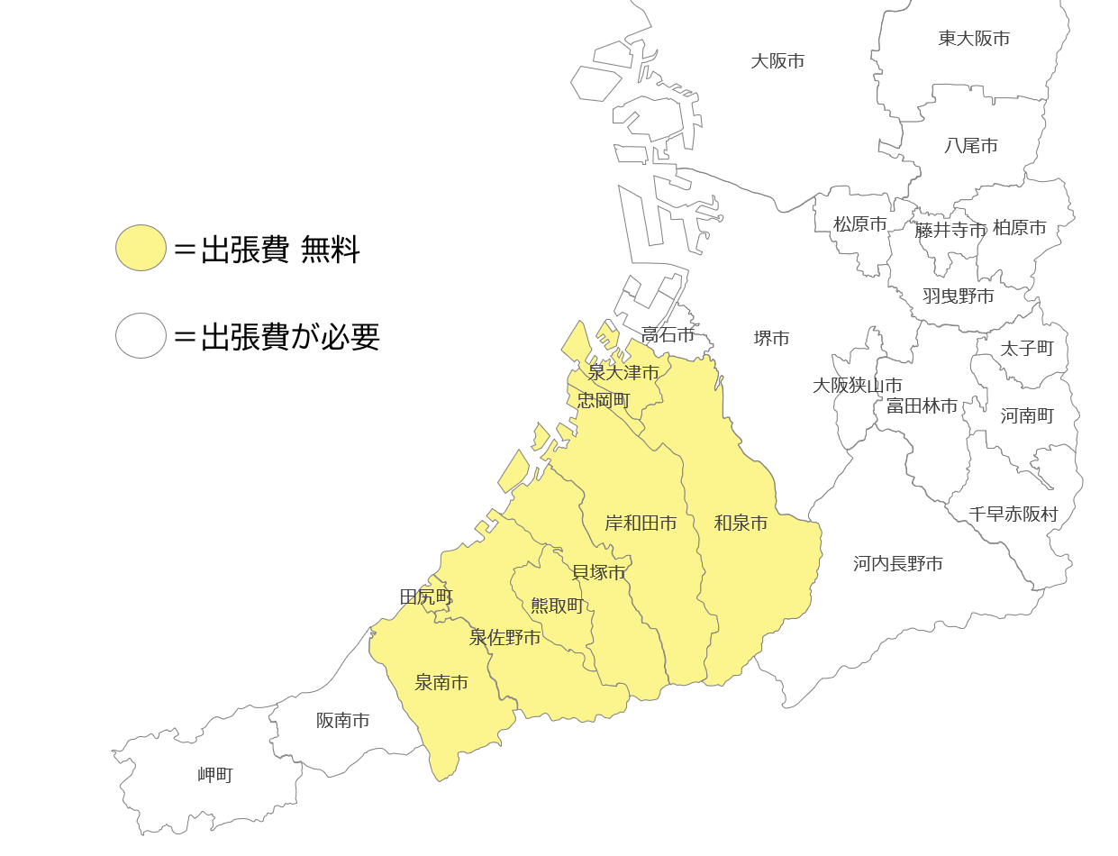 大阪地図大