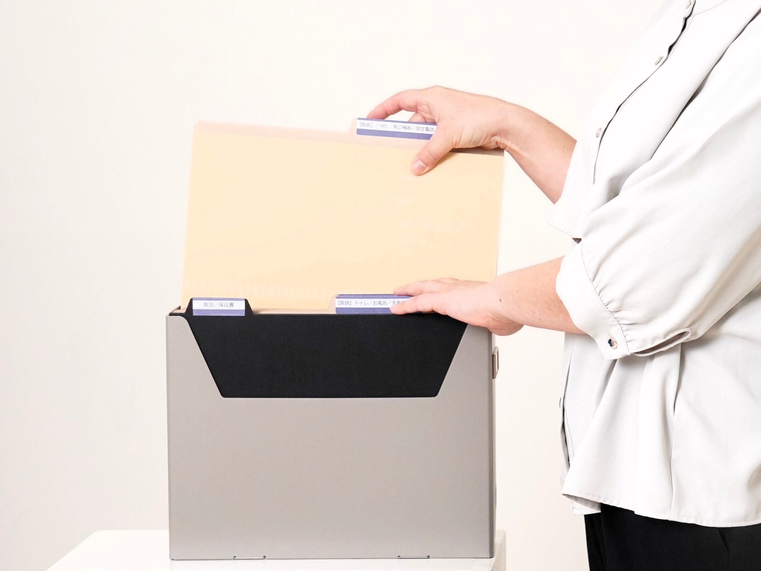 個別フォルダを取り出しているところ